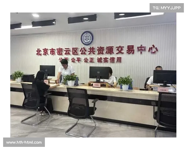 数字平台联动多地资源，支持赛事异地协同