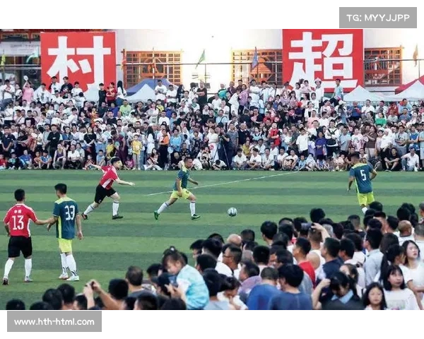 金华金超联赛球迷雨中助威，草根赛事氛围热烈